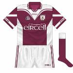 It was not long before another new sponsor arrived, however, as mobile phone giant Eircell took over and O'Neills used one of their new templates, showcased as a second consecutive All-Ireland was won.